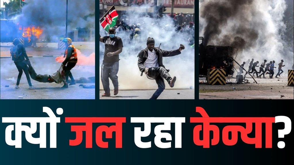 kenya, kenya protest, india kenya relations