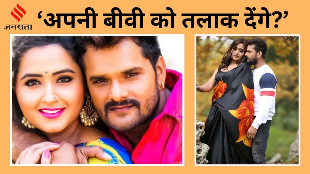 Bhojpuri Adda, Kajal Raghwani, Bhojpuri Actress Kajal Raghwani