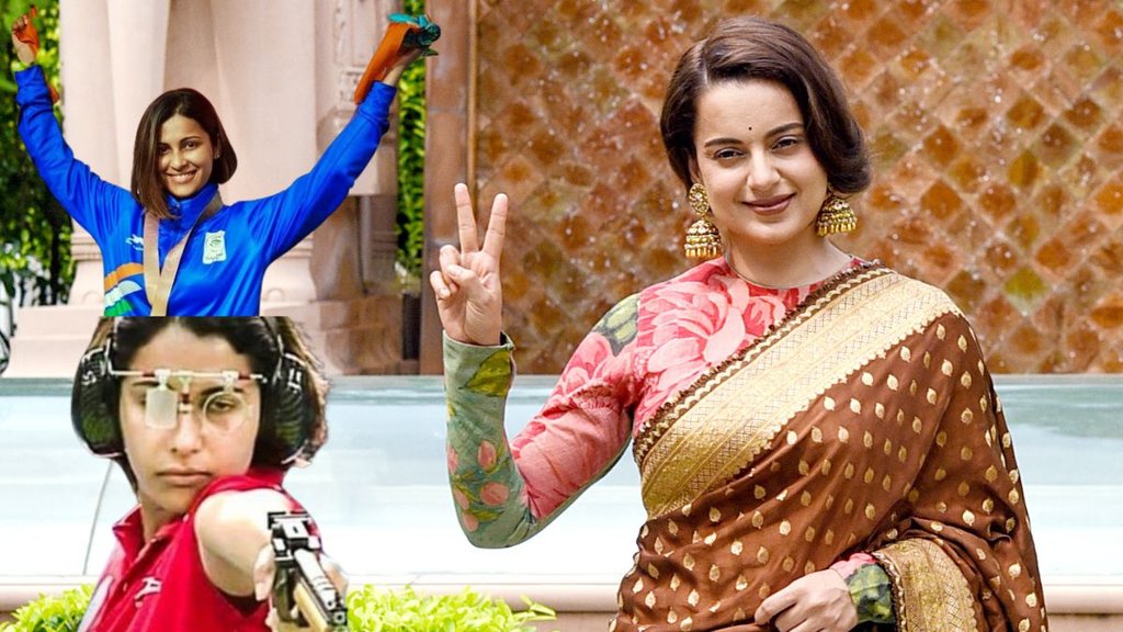 Kangana Ranaut Slapgate, Wrestler Bajrang Punia, Shooter Heena Sidhu Supports