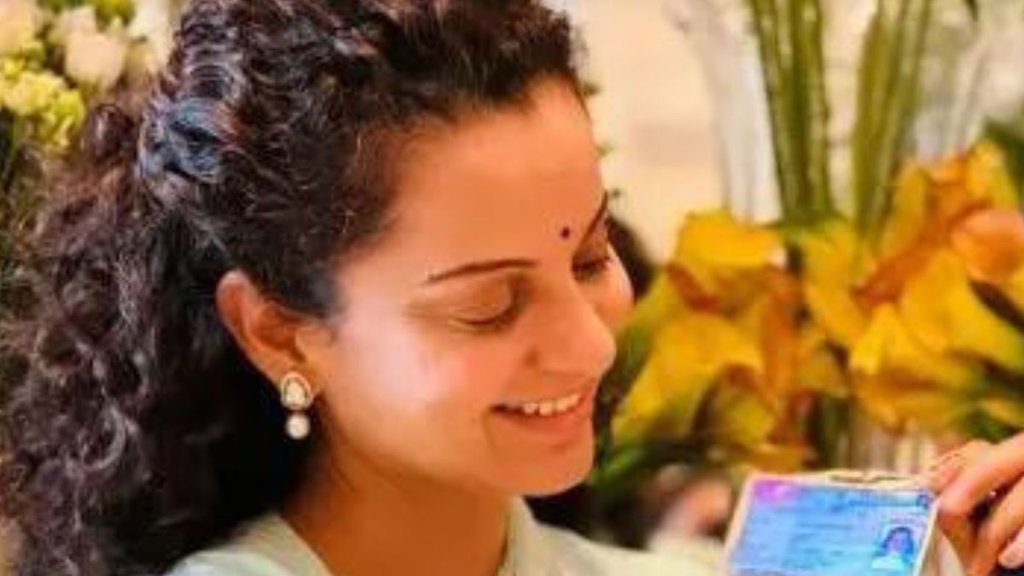 Kangana Ranaut slapping | Chandigarh Airport | MP Identity Card