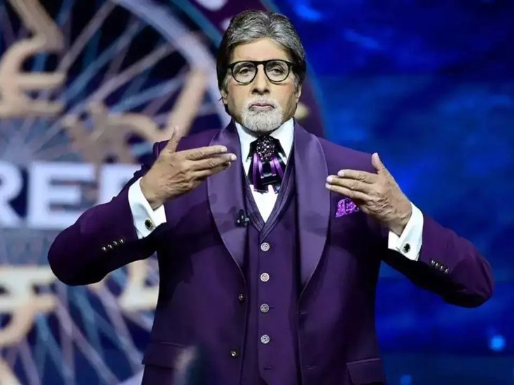 Kaun Banega Crorepati 16