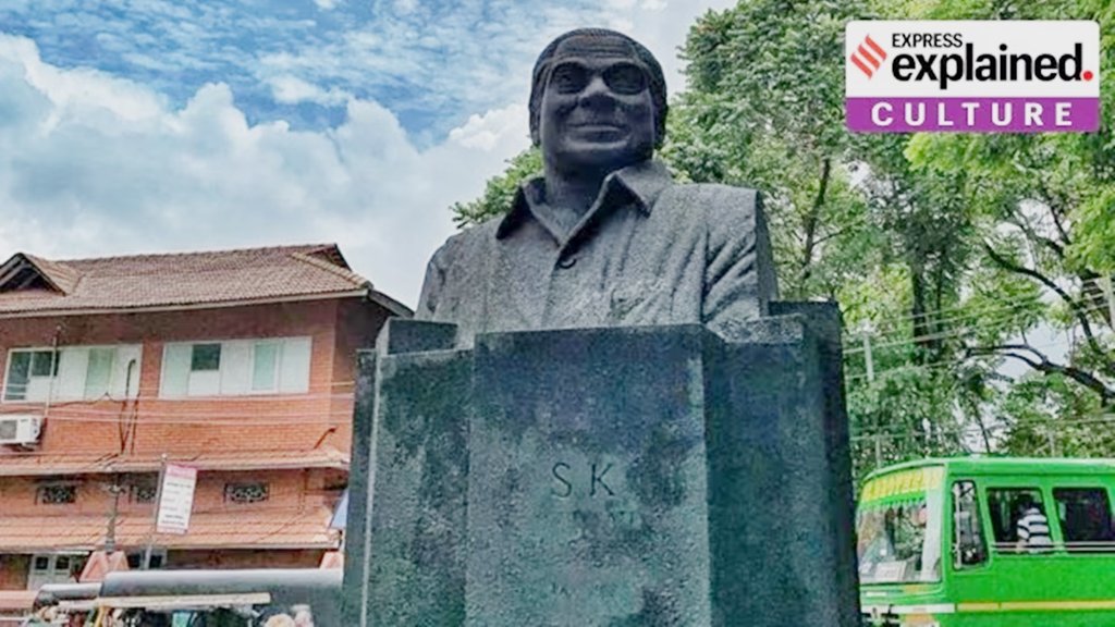UNESCO, City of Literature, Kozhikode, Kerala