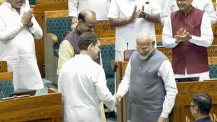 Lok Sabha | Rahul gandhi | PM modi