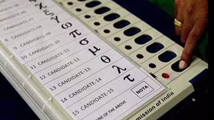Lok Sabha Chunav 2024 Results | Indore Lok Sabha Elections