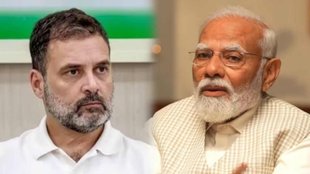 Lok Sabha Chunav 2024 Results | BJP | Congress