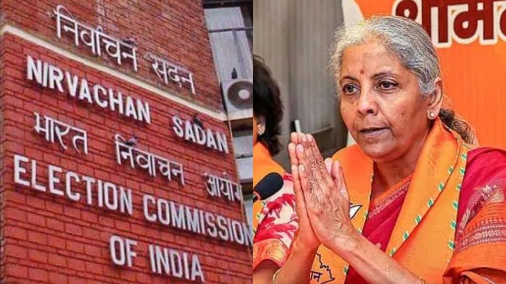 Lok Sabha Chunav | BJP VS Congress | Elections Commission