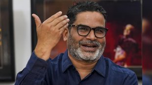 Lok Sabha Elections Prashant Kishor | Lok Sabha Chunav 2204 | Exit Poll Results