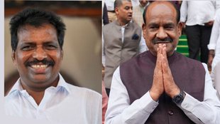 Lok Sabha Speaker | Congress