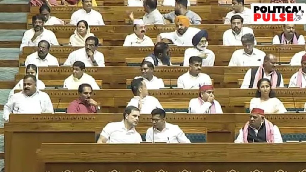 Lok Sabha Speaker Chunav | rahul gandhi | tmc