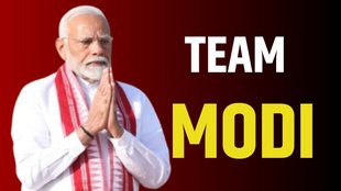 MODI, MODI OATH CEREMONY, NDA