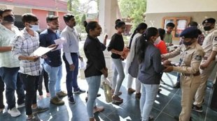 MPPSC, MPPSC Exam, MPPSC Recruitment