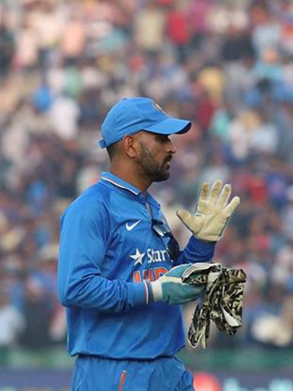 T20I Records, T20 World Cup 2024, T20 World Cup