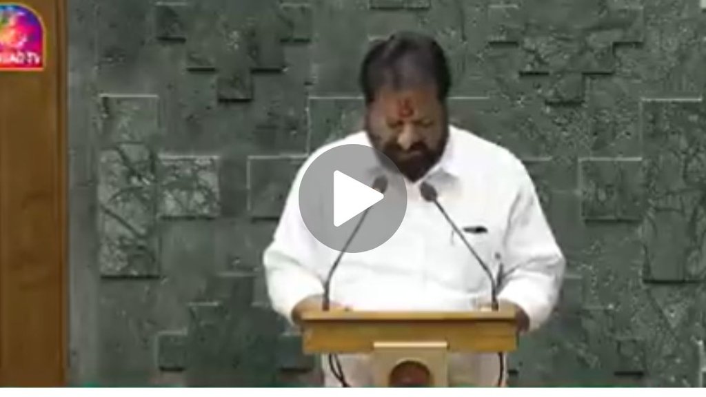 Aashtikar Patil Nagesh Bapurao