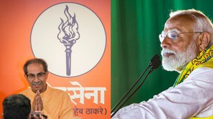 Maharashtra lok sabha election result, lok sabha election result 2024, lok sabha election results 2024