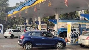 Maharashtra Petrol Diesel Price | Mumbai Petrol Diesel Price | Ajit Pawar | Maharashtra Budget