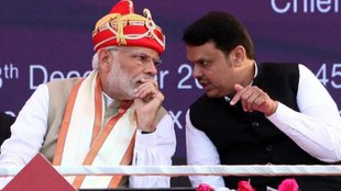 Maharashtra Lok Sabha Chunav | Narendra modi | Devendra Fadnavis