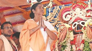 Mamata Banerjee | Jagannath temple | CM Mamata Banerjee
