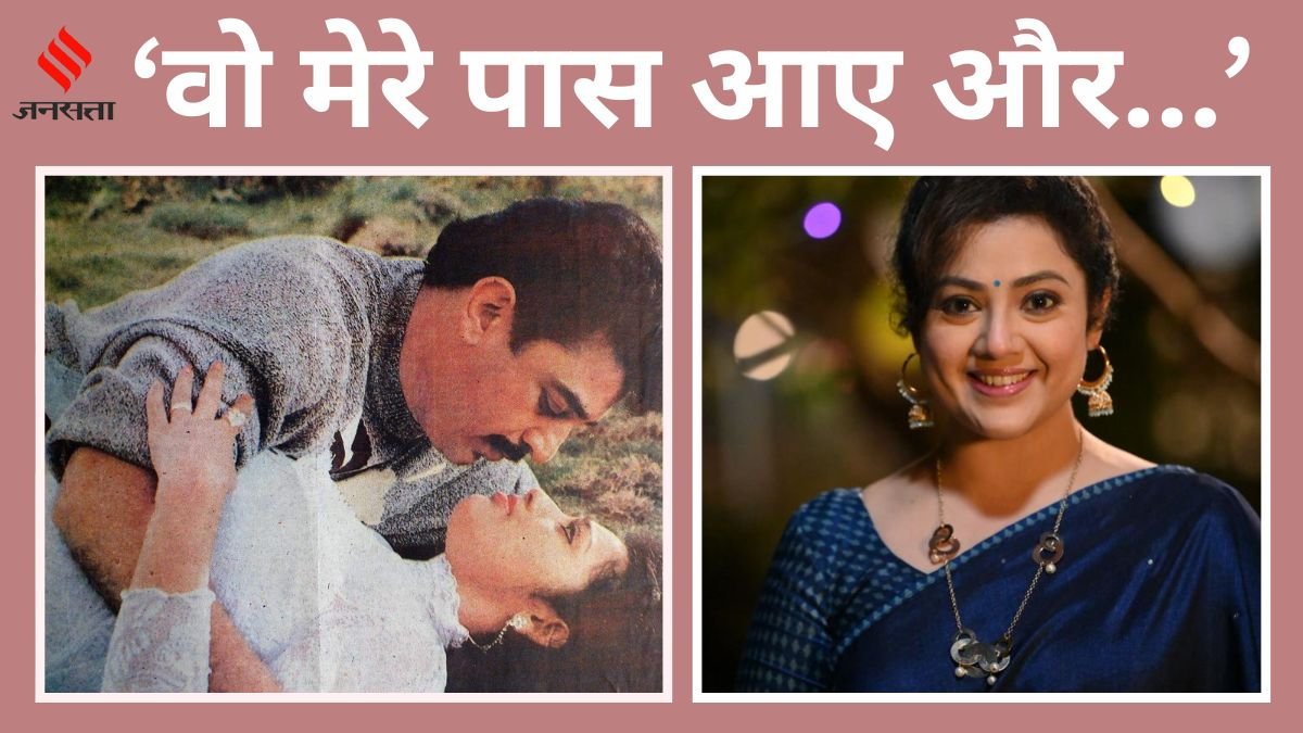 Meena got nervous to giving a kissing Scene With Kamal Haasan