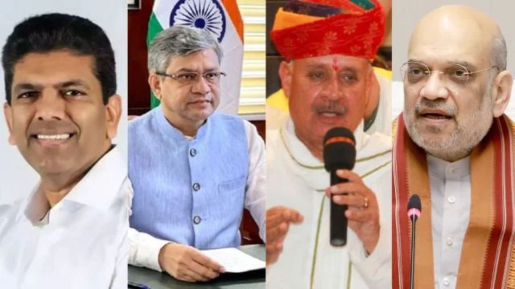 Richest Ministers, Top 10 richest ministers, Richest people of india