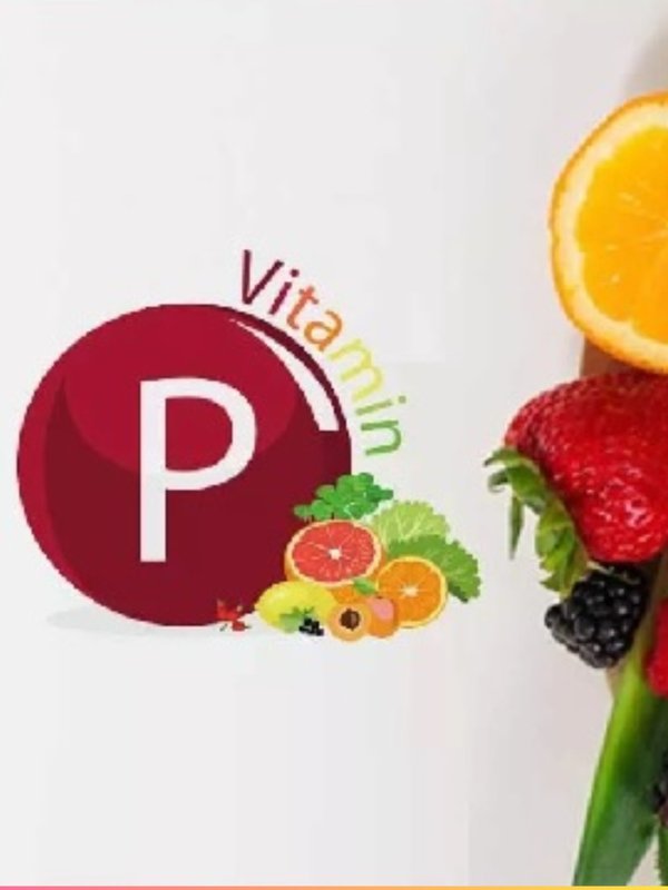 Vitamin P in hindi