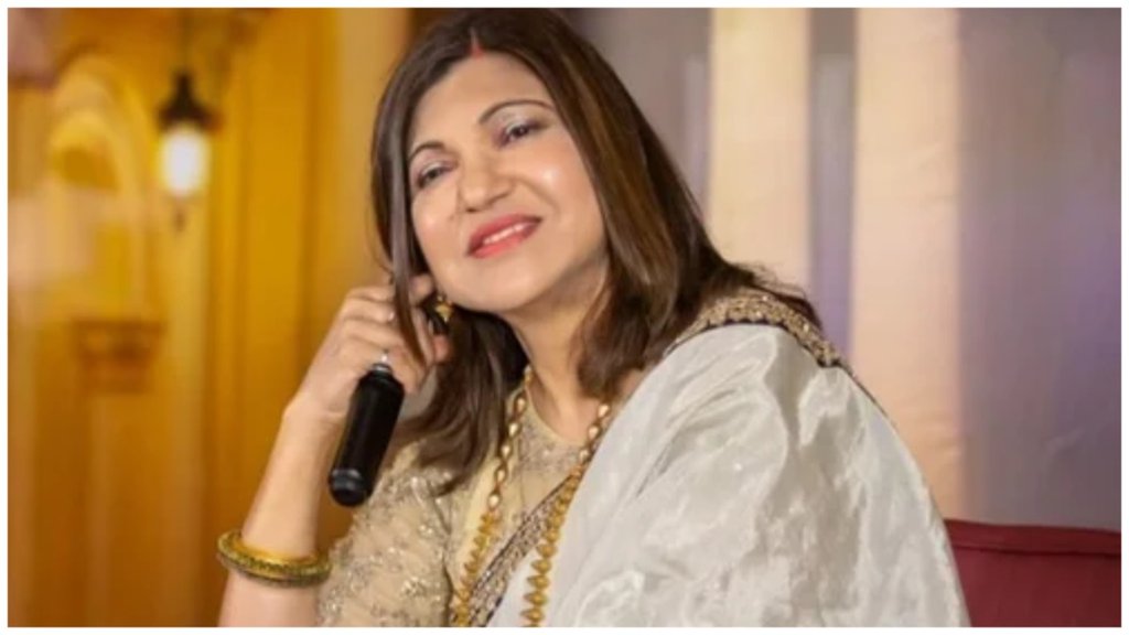 Alka Yagnik suffering from hearing loss