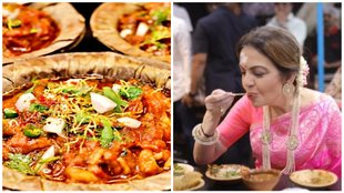 banarasi tamatar chaat recipe step by step