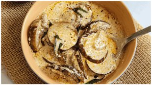 brinjal with curd side effects