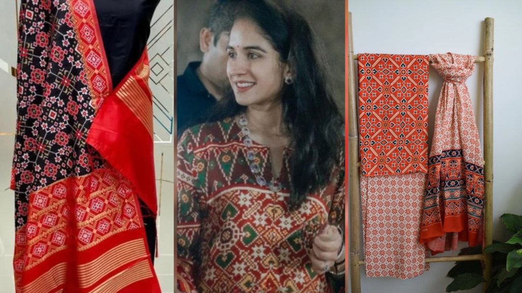 ambani bahu Radhika Merchant Patola Suit ambani bahu Radhika Merchant Patola Suit