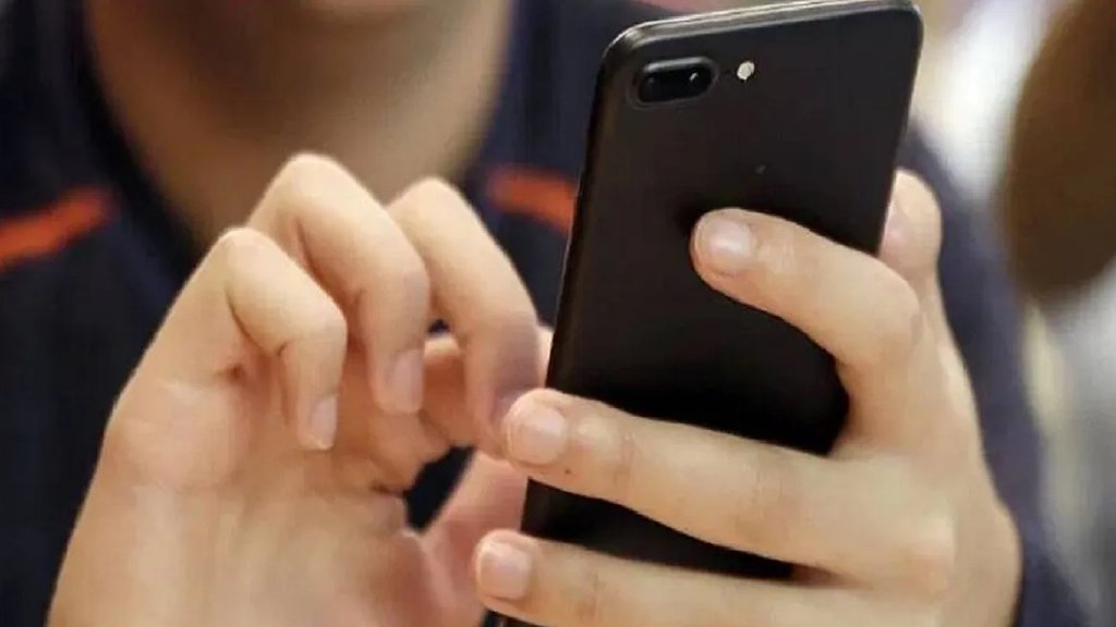 Mobile