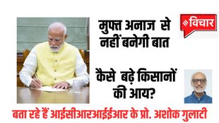 Narendra Modi 3.0 | Modi New Cabinet | Portfolio distribution of new NDA Modi Govt