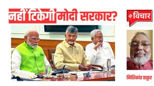 RSS chief Mohan Bhagwat on Lok Sabha Eelction Results | Manipur voilence | Jansatta Blog