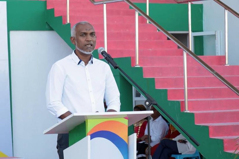 Who is fathimath shamnaz ali saleem