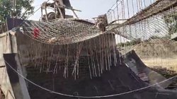 अब बिहार के मोतिहारी में गिरा निर्माणाधीन पुल, सप्ताह भर में तीसरी बार हुआ हादसा