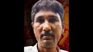 NTA, NEET-UG, Bihar, CBI