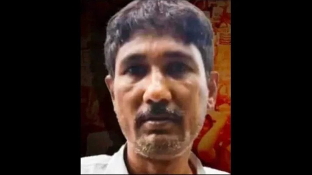 NTA, NEET-UG, Bihar, CBI