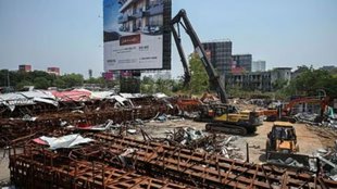 Mumbai Hoarding Collapse | Mumbai Police | Maharashtra News