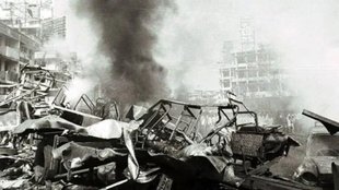 kolhapur, mumbai bomb blast, 1993 mumbai bomb blast