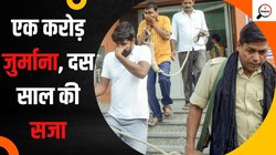NEET Paper Leak: अब कैसे होगी परीक्षा, जान ली‍ज‍िए नए कानून की पूरी ड‍िटेल