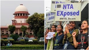 NEET UG 2024, Supreme Court, CBI Probe, नीट यूजी 2024, सुप्रीम कोर्ट, सीबीआई जांच,