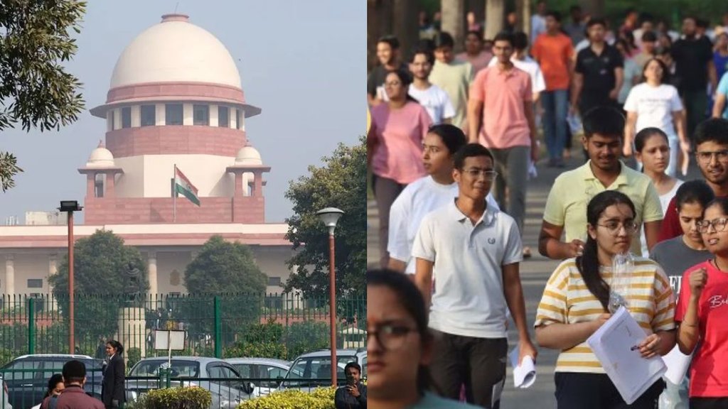 NEET UG 2024, NEET UG Result 2024, NTA NEET UG Paper leak 2024