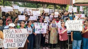 NEET, Education Minister Dharmendra Pradhan, Students Protest