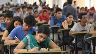 arunachal examination, arunachal exam paper leak