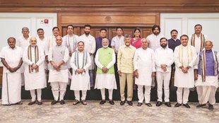 Narendra Modi | PM Modi 3rd Term | PM Modi Oath Ceremony