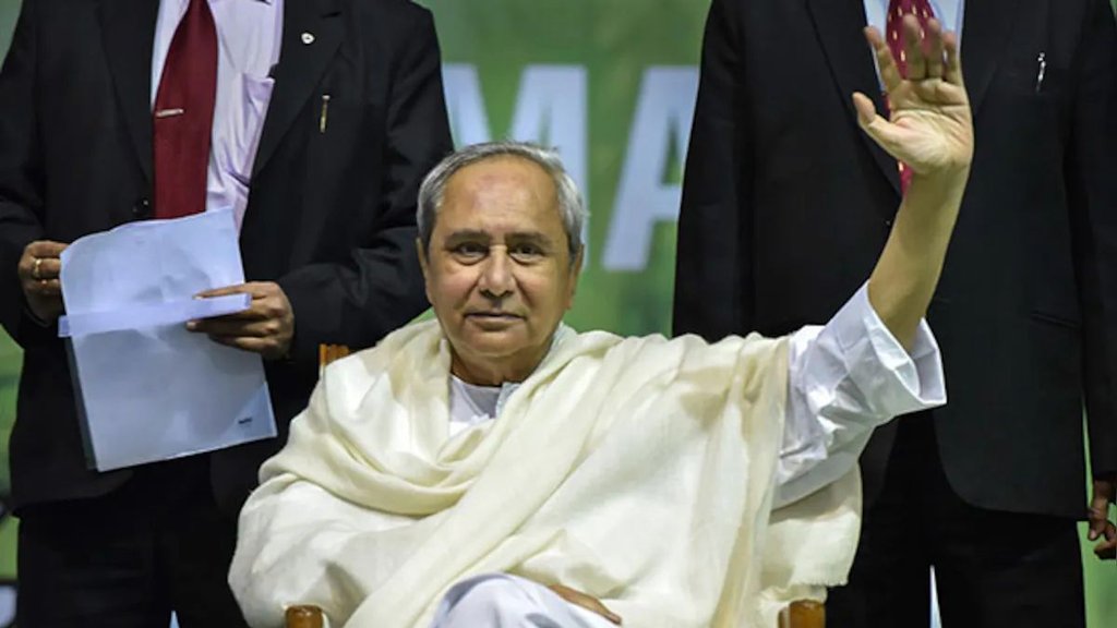 Naveen Patnaik | BJD | Odisha CM House