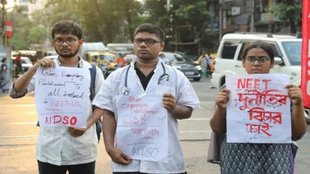 Neet Exam Controversy | Neet Exam Results | Neet Exam