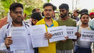 Neet | Paper leak। NEET UG 2024 Counselling