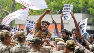 paper leak, neet exam paper leak, neet exam