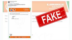 Fact Check: भाजपा नेता अन्नामलाई के नाम से शिवराज सिंह चौहान और योगी आदित्यनाथ को लेकर वायरल हो रहा पत्र फर्जी है