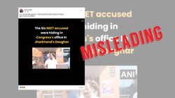 Fact Check: नीट मामले में छह आरोपियों की कांग्रेस कार्यालय से नहीं हुई गिरफ्तारी, गलत है वायरल दावा