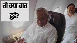 Nitish Kumar | tejashwi yadav